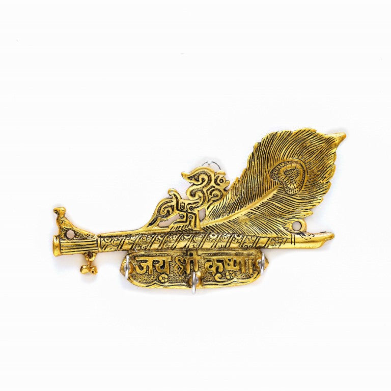 Jai Shri Krishna Keyholder
