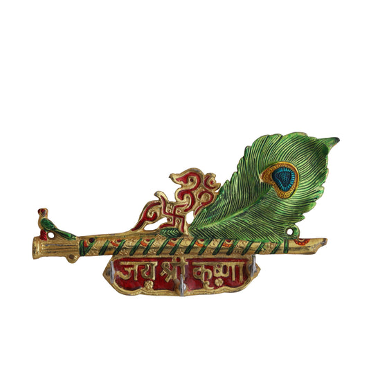Prince Home Decor & Gifts – Metal Key Holder Krishna Flute Design with Mor Pankhi Hanging – 27 x 5 x 15 cm